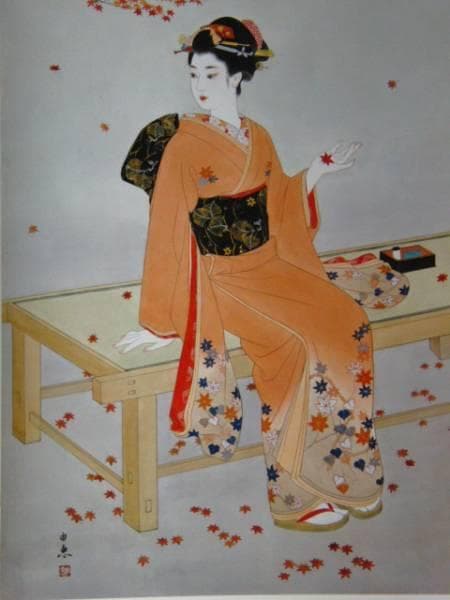 今野由恵、もみじ、高級画版、落款サイン入、新品額付