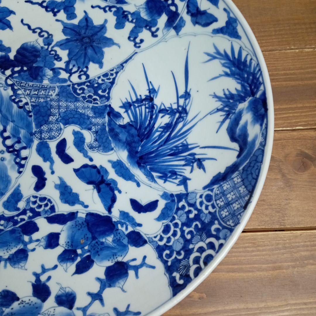 古伊万里　大皿　E−668