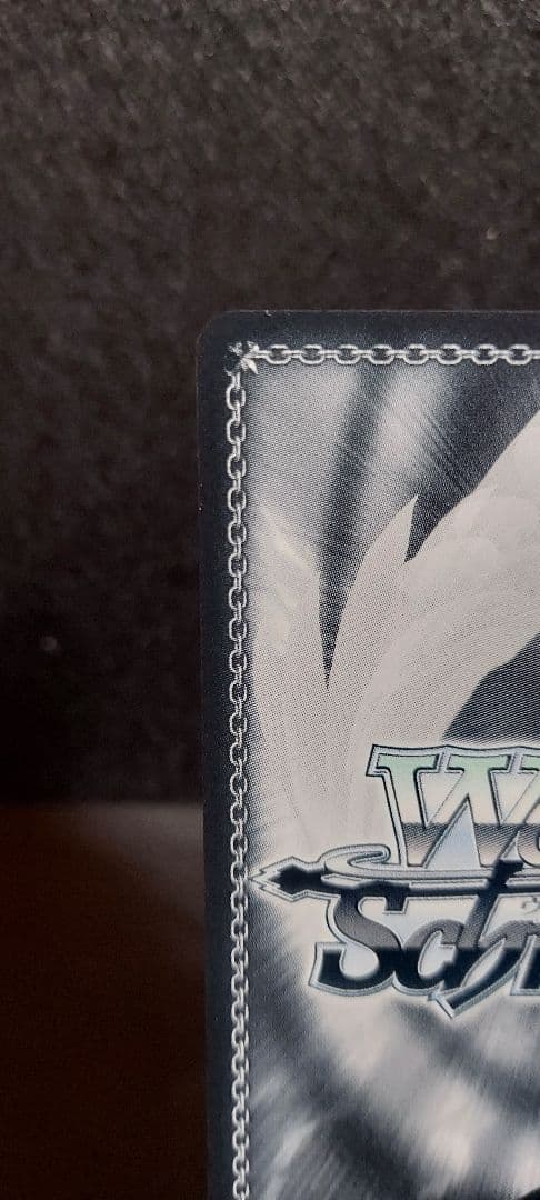 ヴァイスシュヴァルツ　SP 軽巡洋艦 ベルファスト　アズールレーン Vol.2