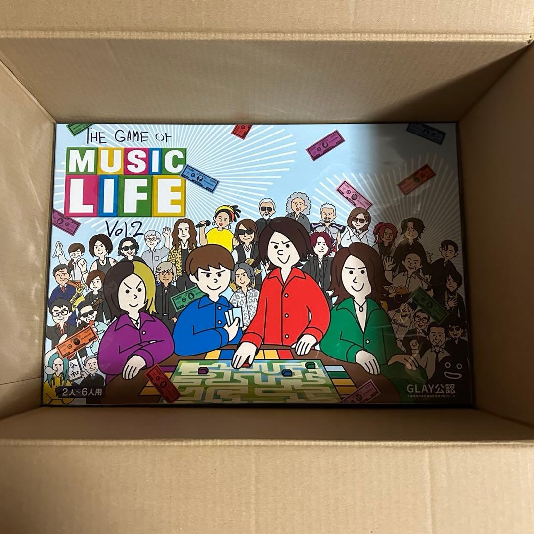 GLAY 双六 すごろく　40周年記念イベント券付