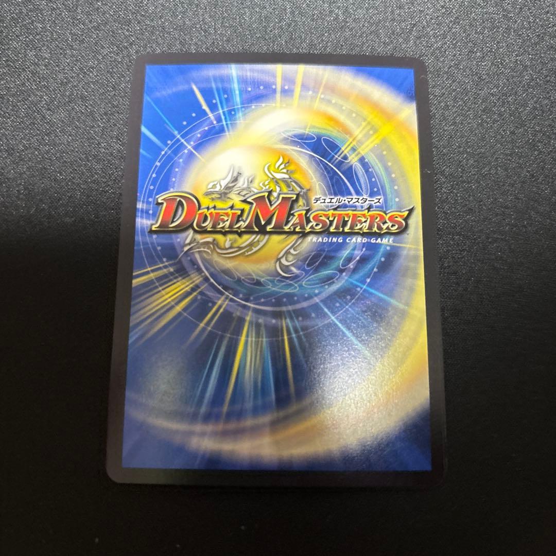 アーテル・ゴルギーニ　金トレ