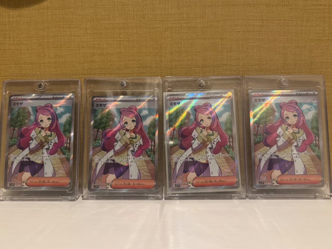 ミモザ SR SV1V バイオレットex 100/078