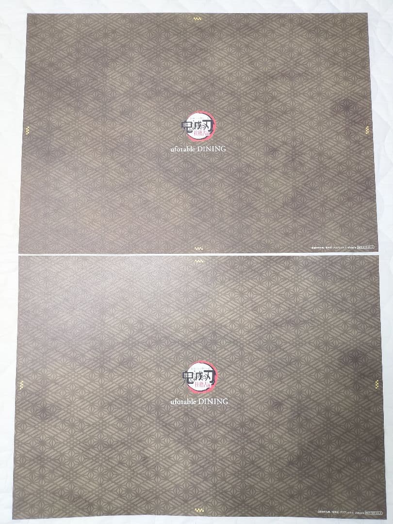 鬼滅の刃　ポストカード　時透無一郎　ランチョンマット　ufotable　柱稽古編