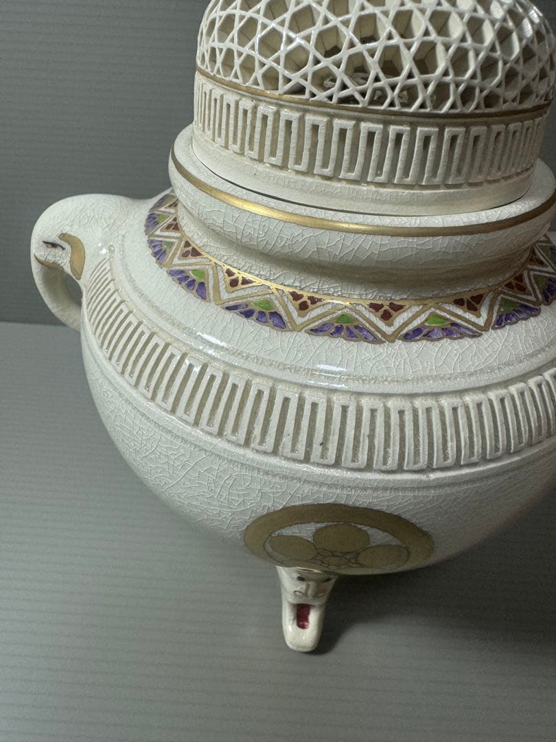 2067 薩摩焼　紋入香炉　梅模様香合　未使用