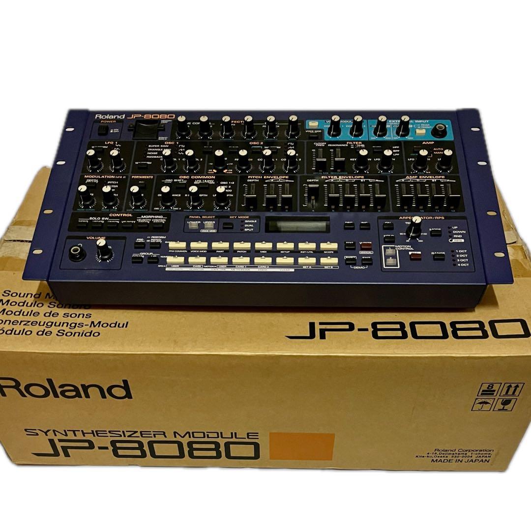 Roland JP-8080 シンセサイザー 美品 元箱付き