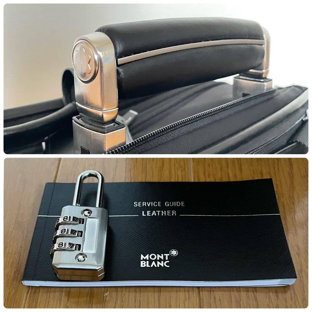 【極美品・希少】MONTBLANC モンブラン ビジネストロリーバッグ 2輪✨