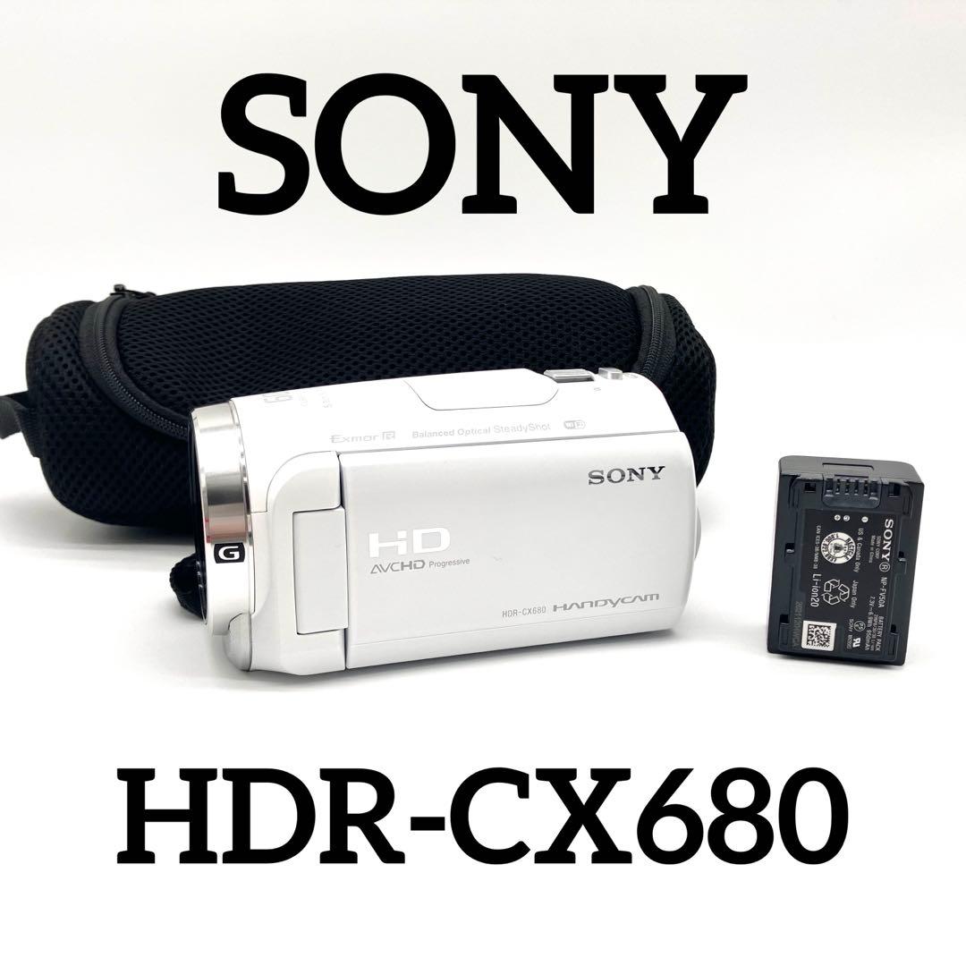 SONY HDR-CX680 ホワイト