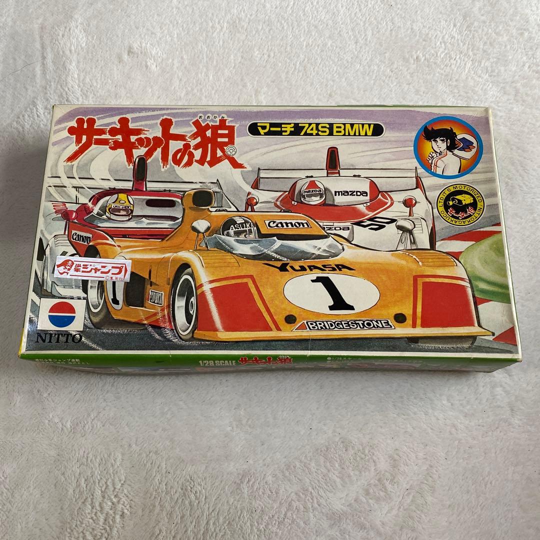 1/28 サーキットの狼　マーチ74S BMW