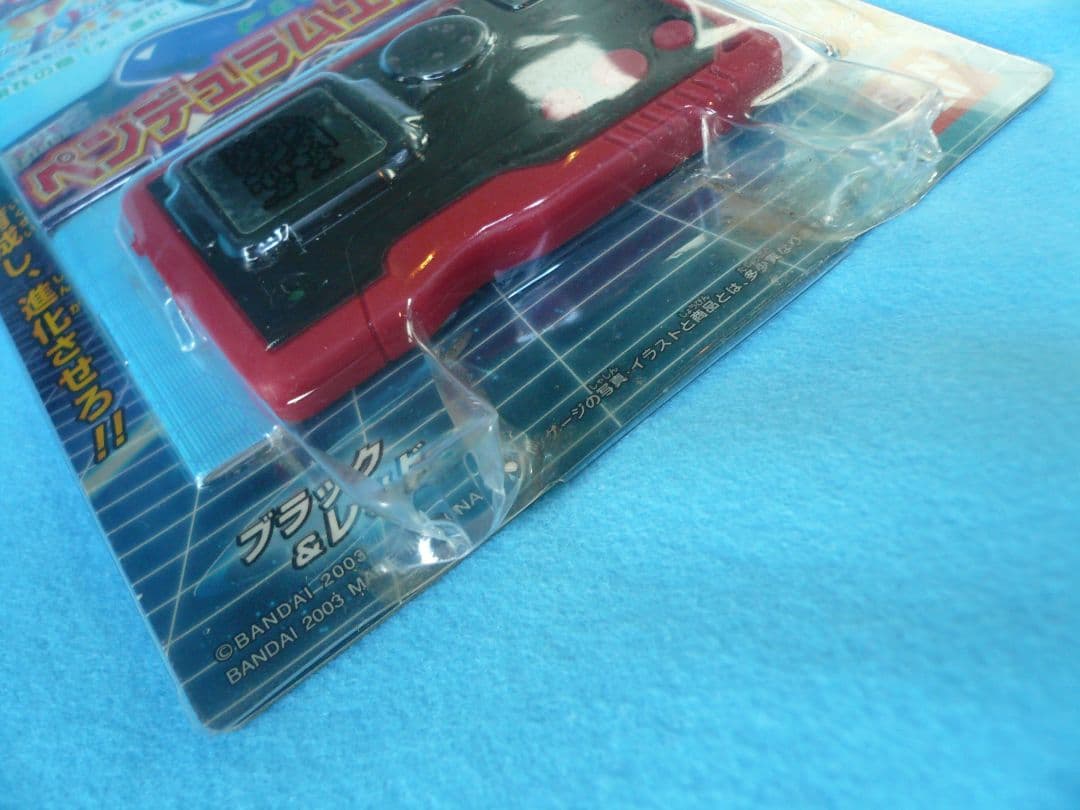 その② デジモンペンデュラムエックス1.0　ブラック＆レッド　BANDAI