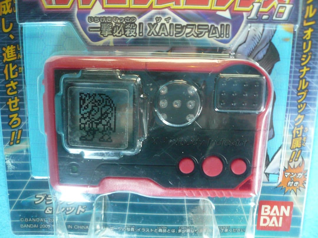 その② デジモンペンデュラムエックス1.0　ブラック＆レッド　BANDAI