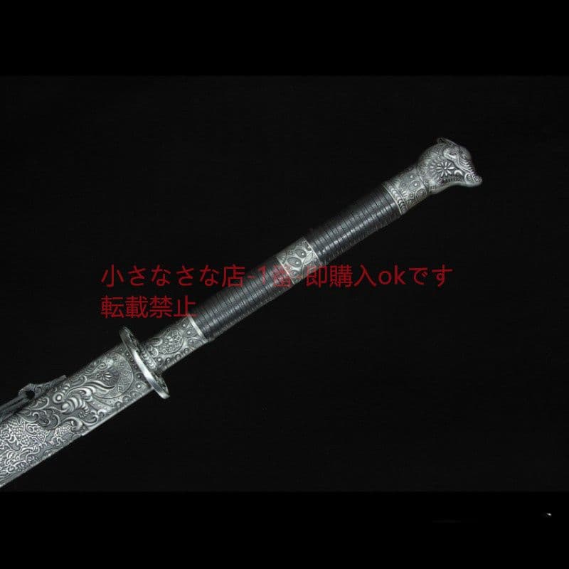 麒麟塞戦刀  古兵器 武具 刀装具 日本刀 模造刀 居合刀