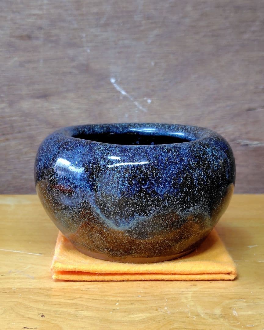 葛明祥製 海鼠釉 小火鉢 茶道具 アンティーク 昭和レトロ 希少 中古