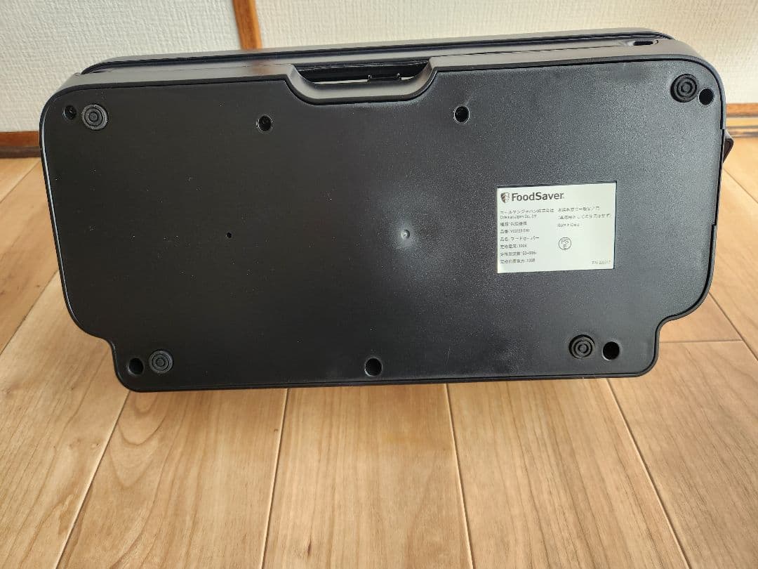 【ほぼ新品】FoodSaver フードセーバー本体＋専用パックセットVS3193
