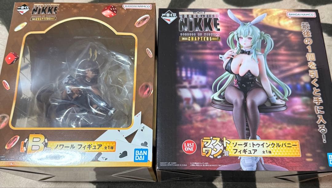 一番くじ 勝利の女神：NIKKE ニケ B賞・ラストワン賞