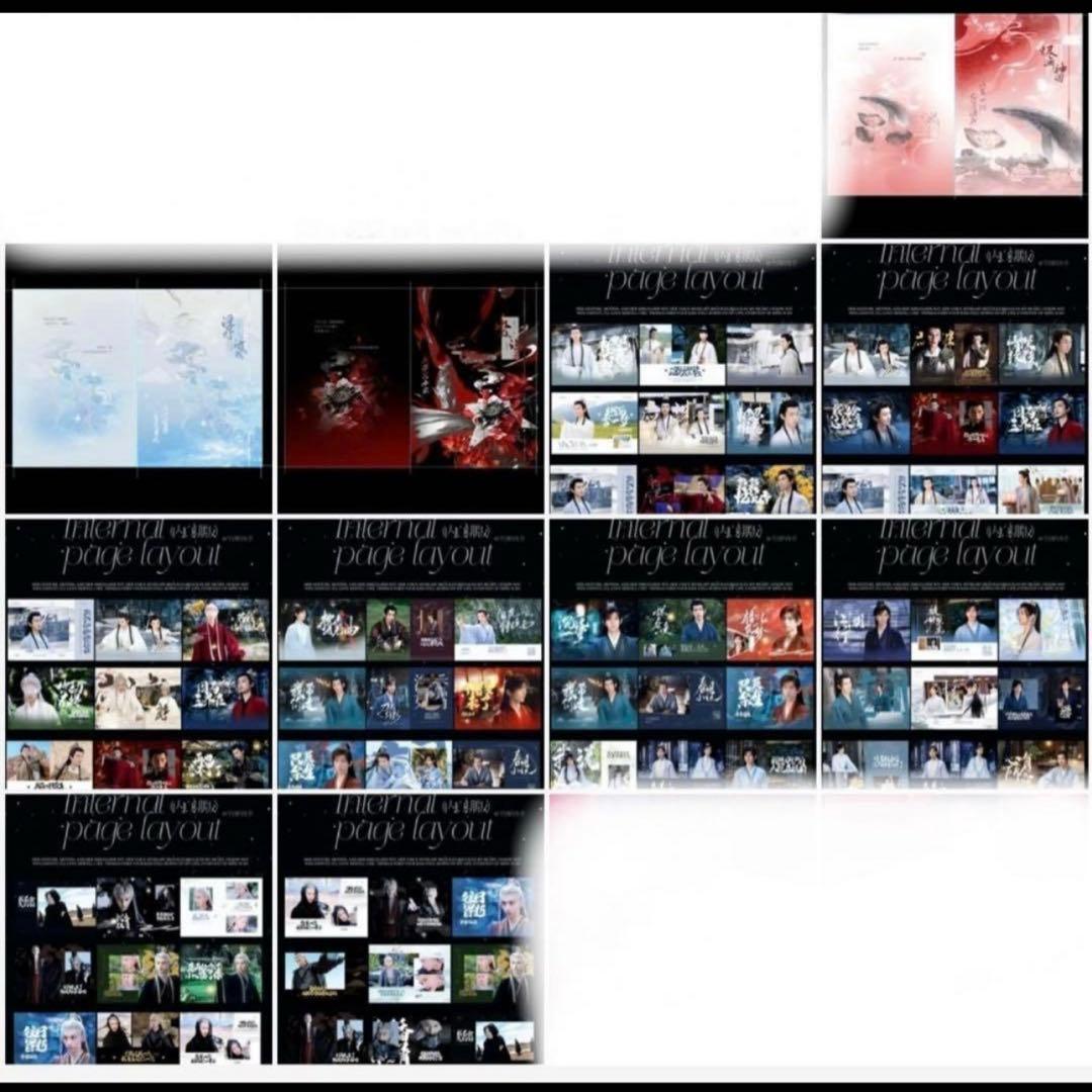 Kazuhiro Inabaページ18