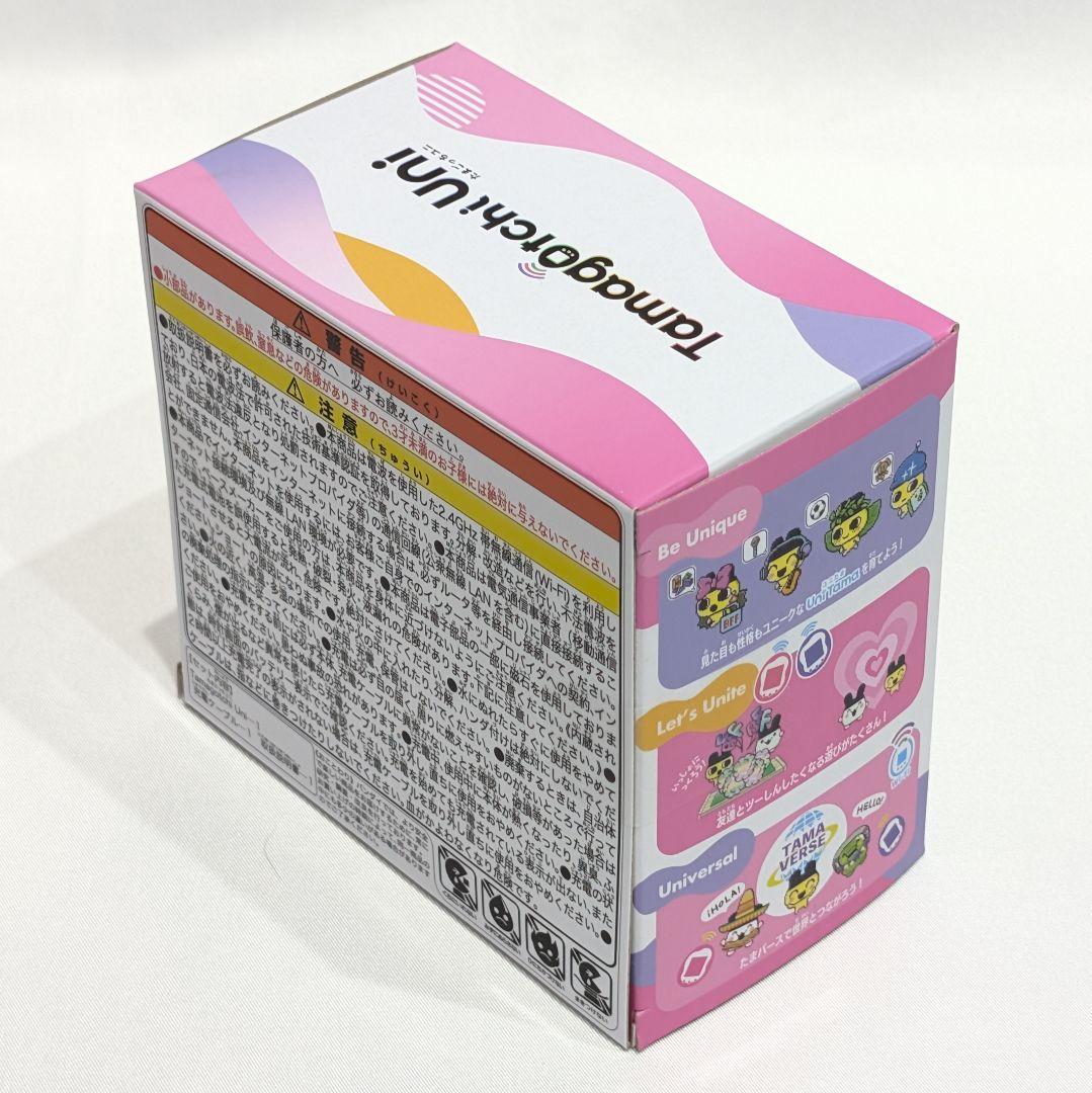 【限定色】たまごっちユニ オーロラピンク プレミアムバンダイ限定 完売品