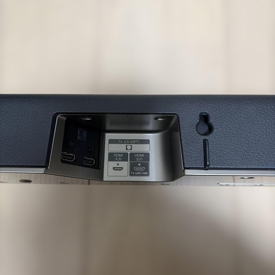 ソニー サウンドバー HT-X8500 Dolby Atmos対応