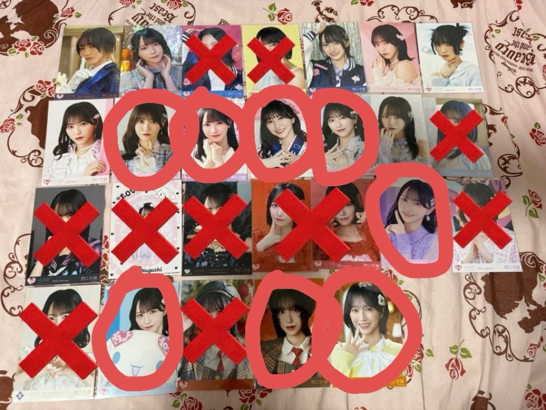 まゆまゆページ