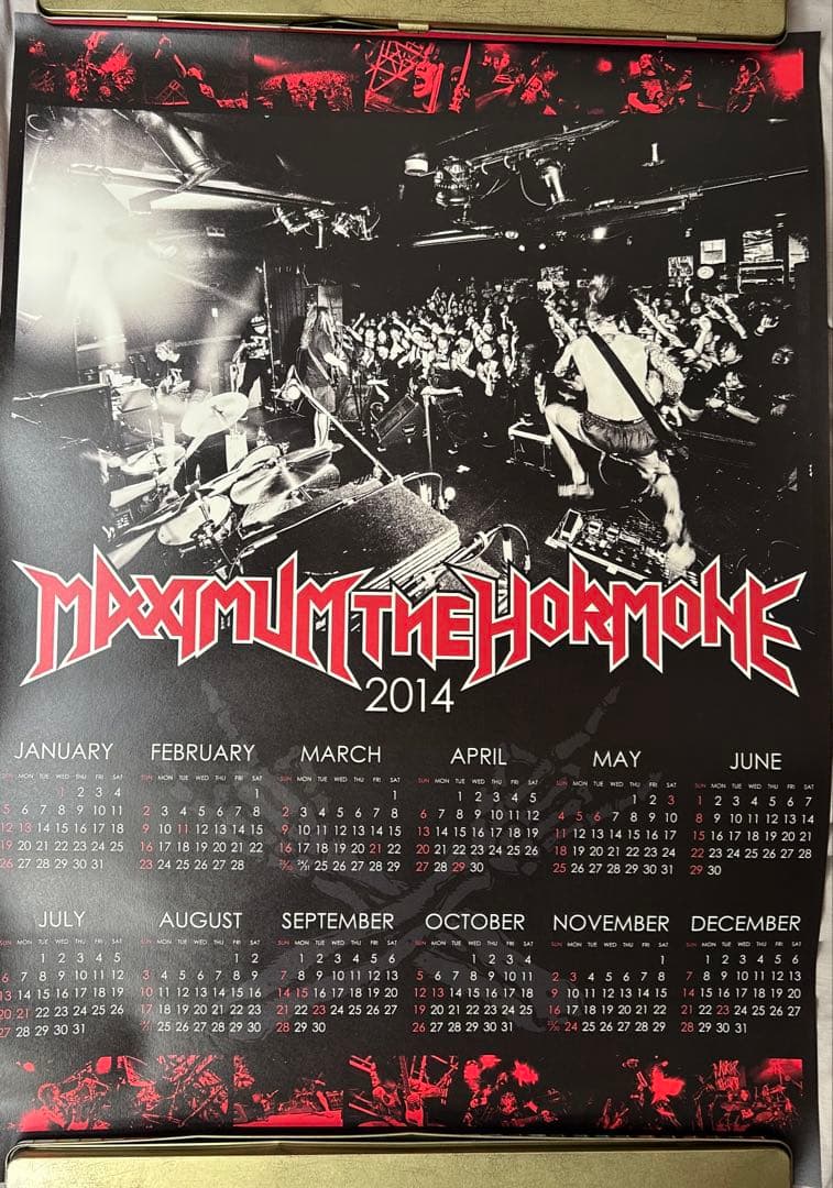 マキシマムザホルモン　カレンダー　複数年あり