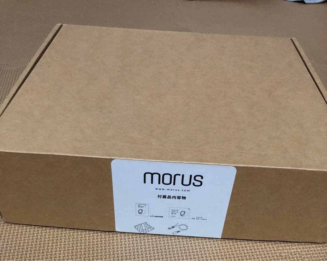 美品 Morus Zero タンブル 乾燥機モルスゼロ小型衣類乾燥機