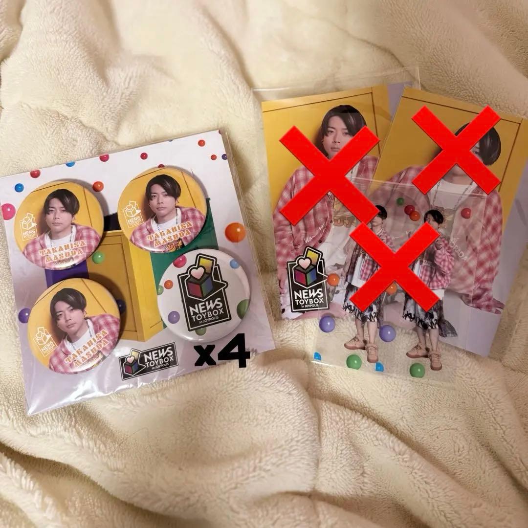 NEWS JOYPOLICE コラボ セット