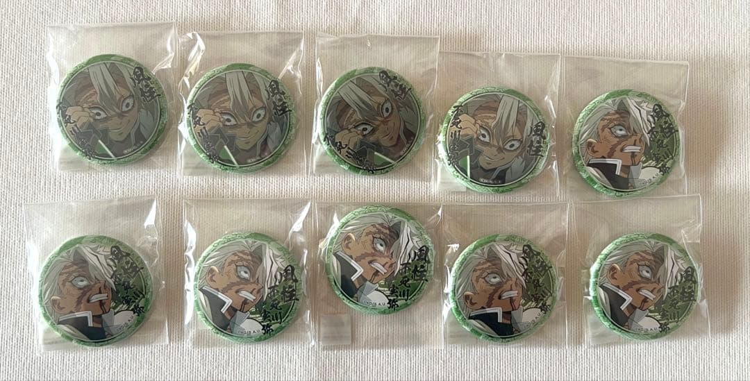 鬼滅の刃　絵巻カフェ　缶バッジ　実弥