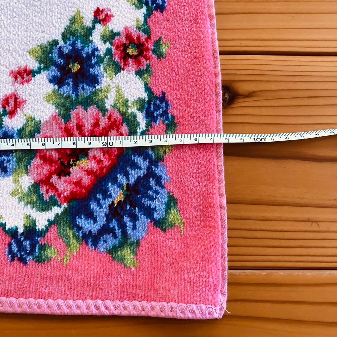 【未使用】フェイラー　マルチカバー　バスタオル