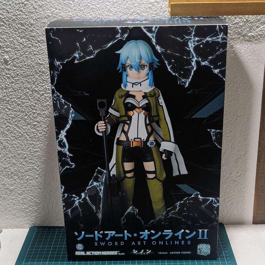 リアルアクションヒーローズRAHソードアート・オンラインIIシノン