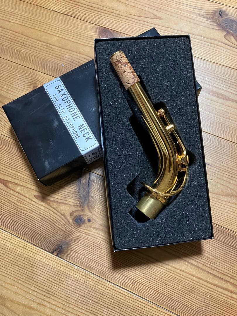 【期間限定お値下げ！新品未使用！】YAMAHAアルトサックス用ネック
