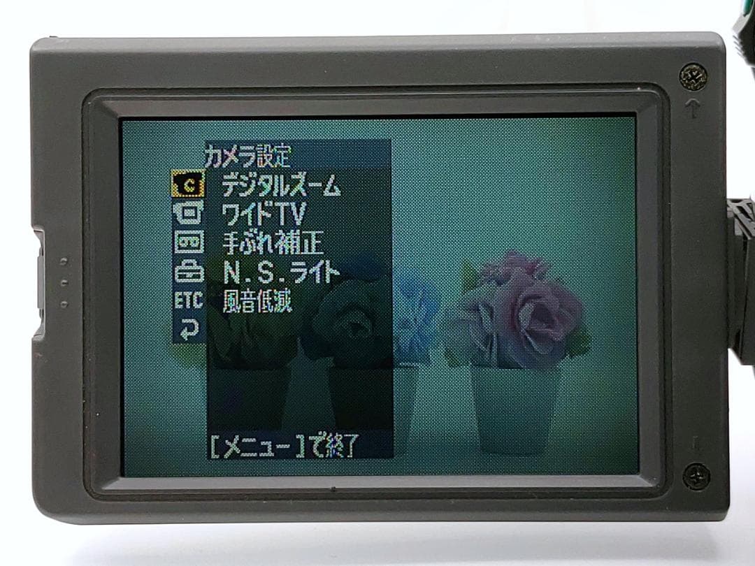 8mmテープのダビングに！ SONY ビデオカメラ CCD-TRV425 01