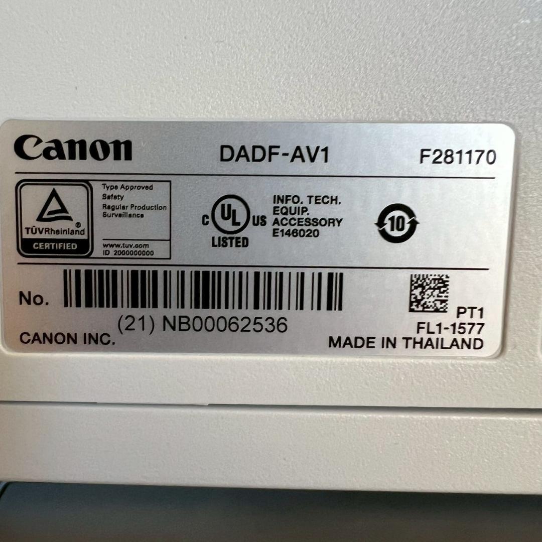 キャノン カラー複合機 iR-ADV C3520FⅡ A3対応 N0906