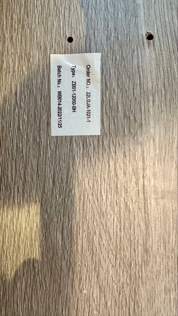 【特別価格】FlexiSpot E7 Pro＋天板120×60＋引き出しS01B