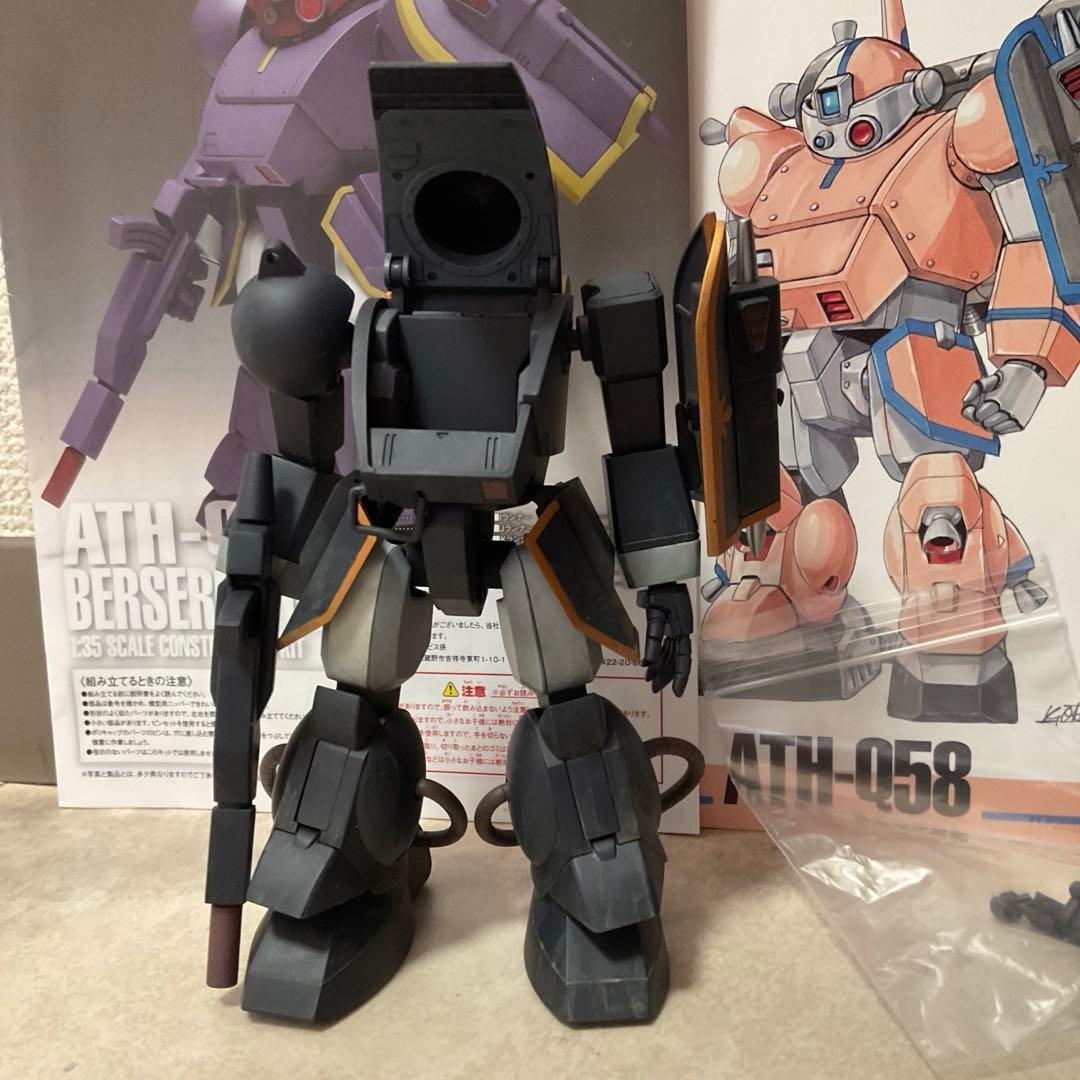 装甲騎兵ボトムズ　ベルセルガDT ST版　1/35 全塗装