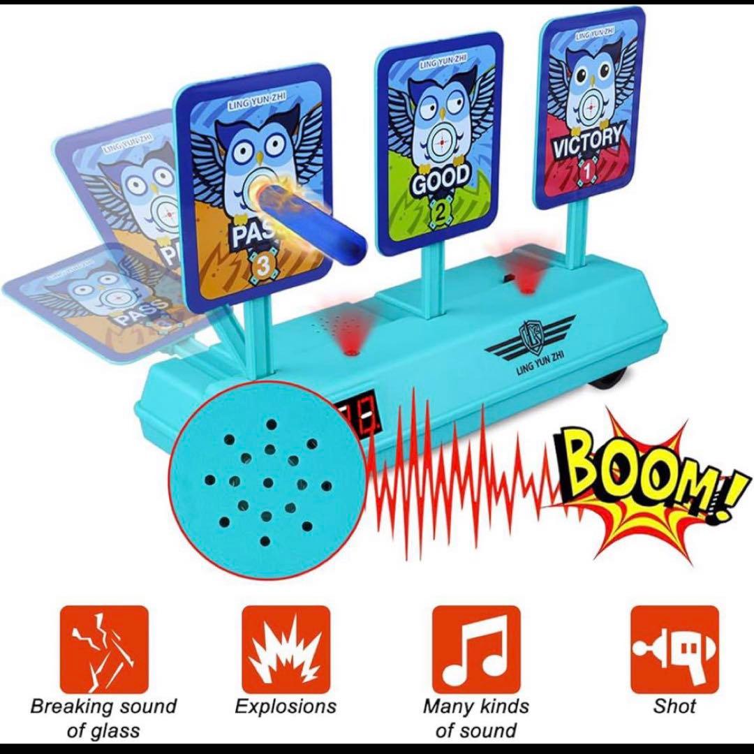 ❣️早い者勝ち❣️ デジタルシューティングターゲット ゲームトイ　ターゲット