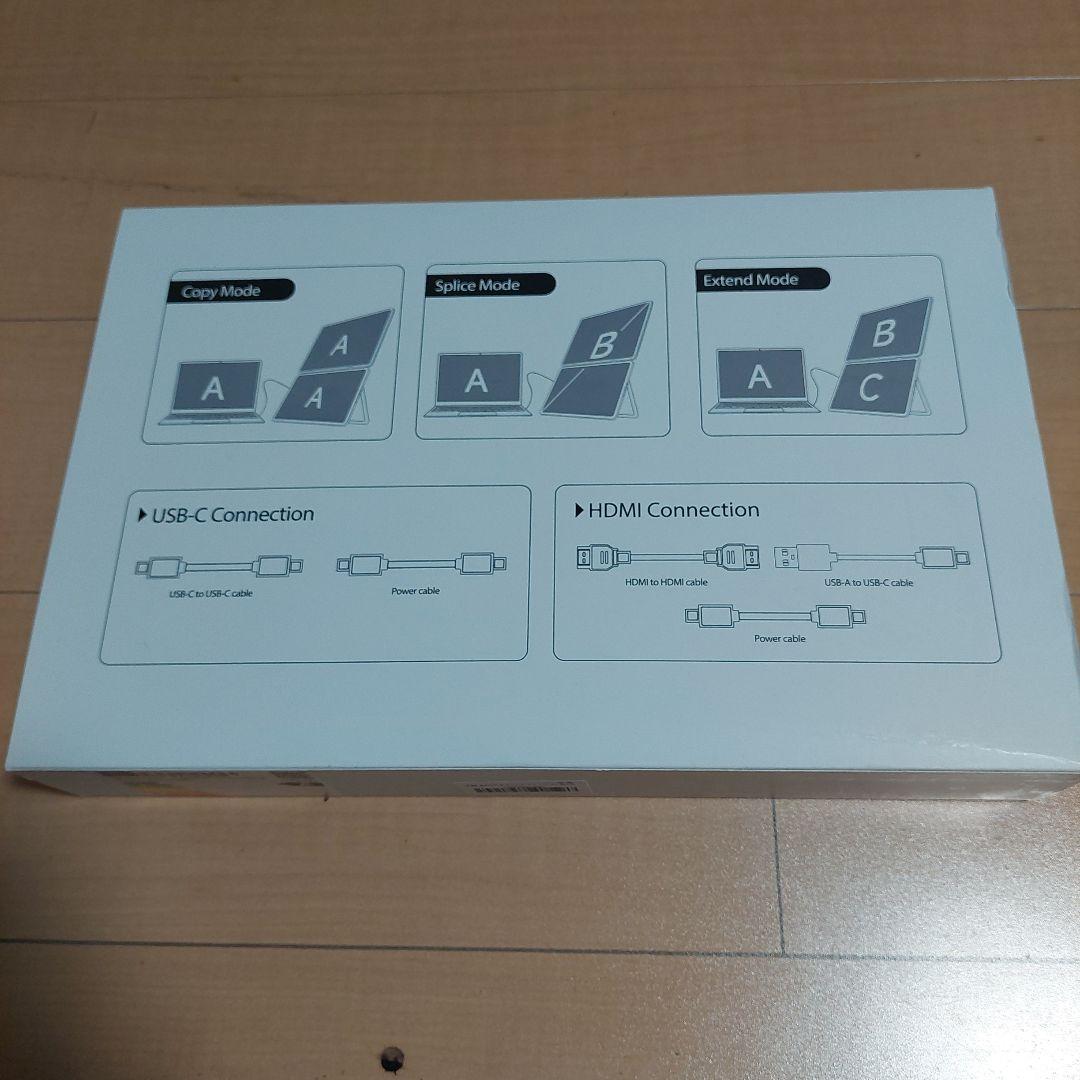 HOOGEE デュアルモニター　15.6インチ