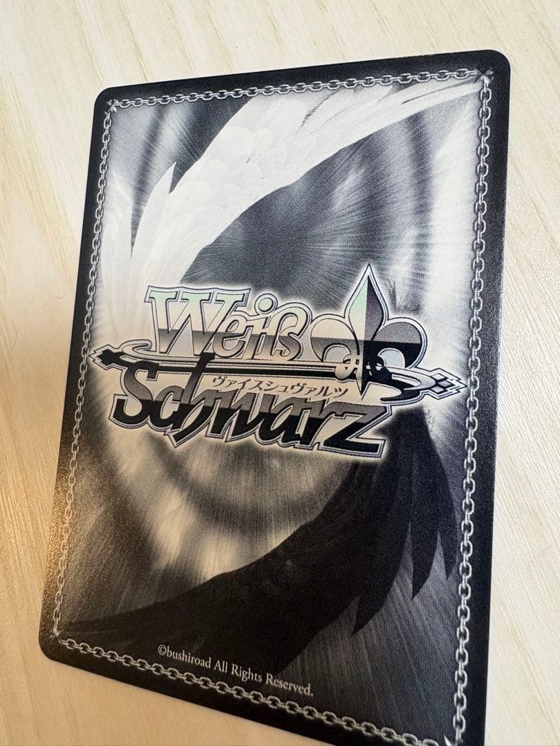 ヴァイスシュヴァルツ 宝鐘海賊団船長 宝鐘マリン SPサイン　ホロライブ