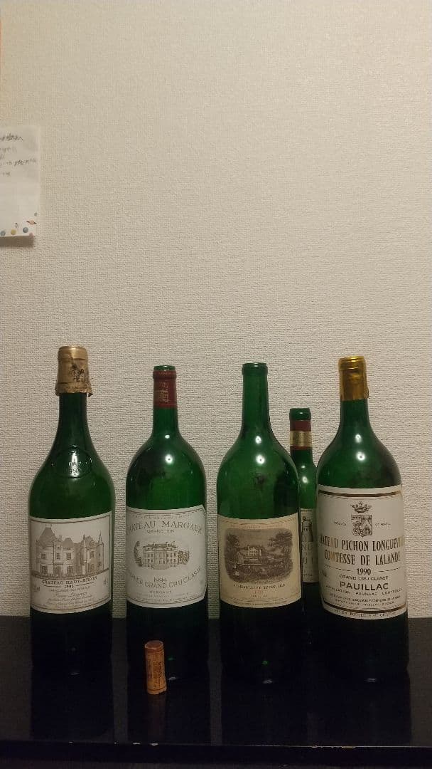 空ビン 超貴重品 マグナムボトル 90年代 高級赤ワイン4本