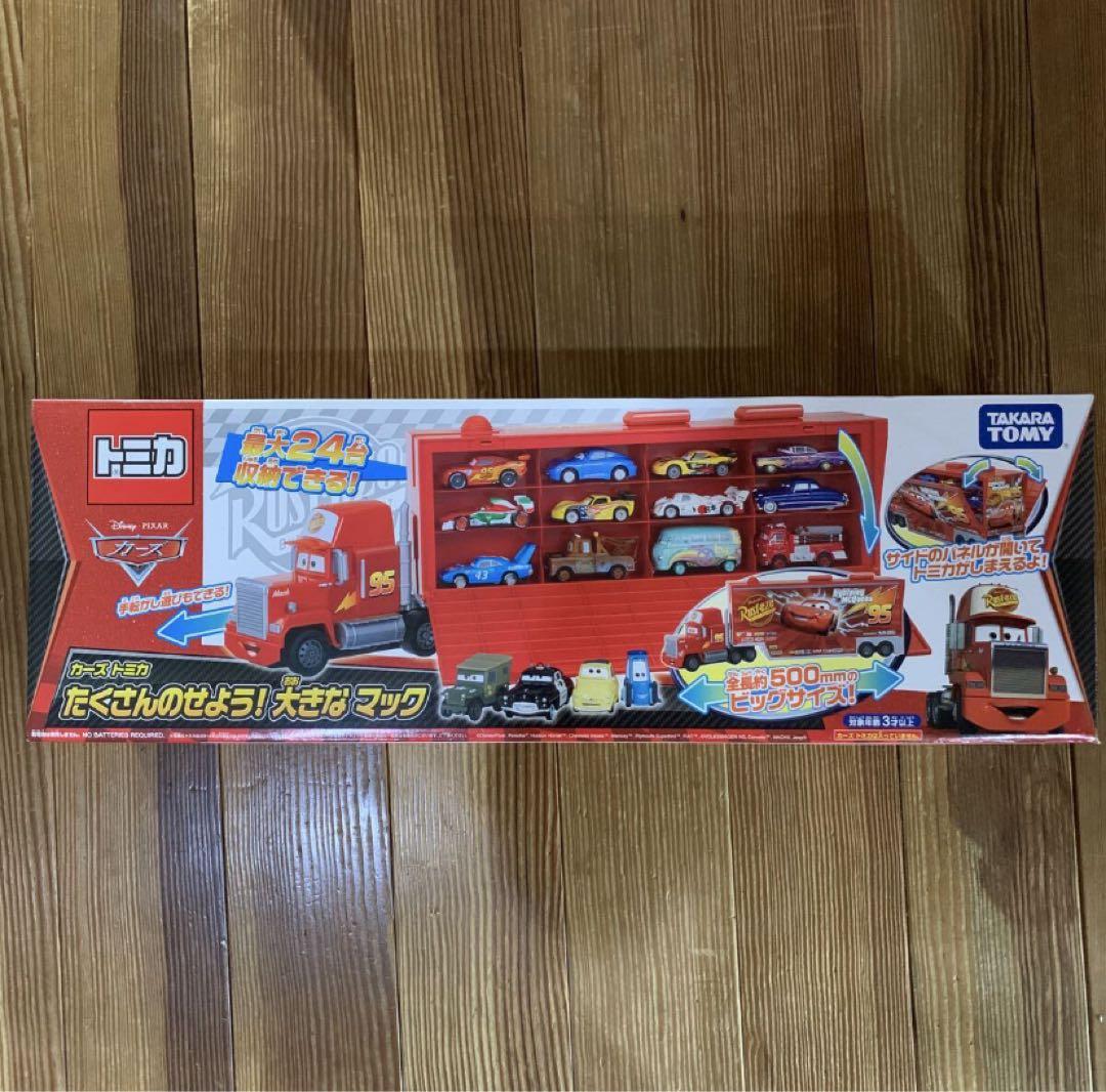 新品未開封　廃盤品　トミカ カーズ たくさんのせよう！大きなマック カーズ