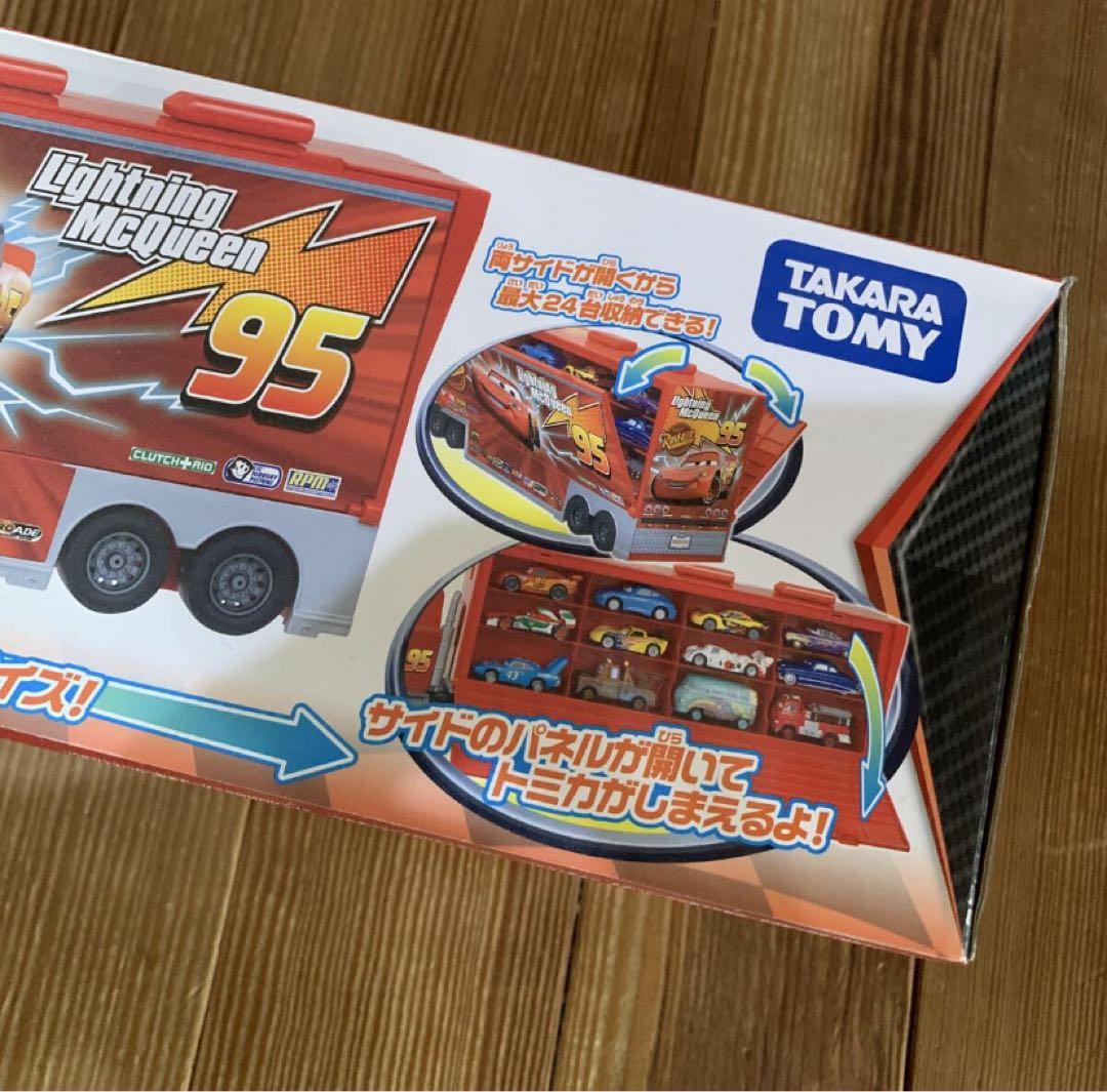 新品未開封　廃盤品　トミカ カーズ たくさんのせよう！大きなマック カーズ