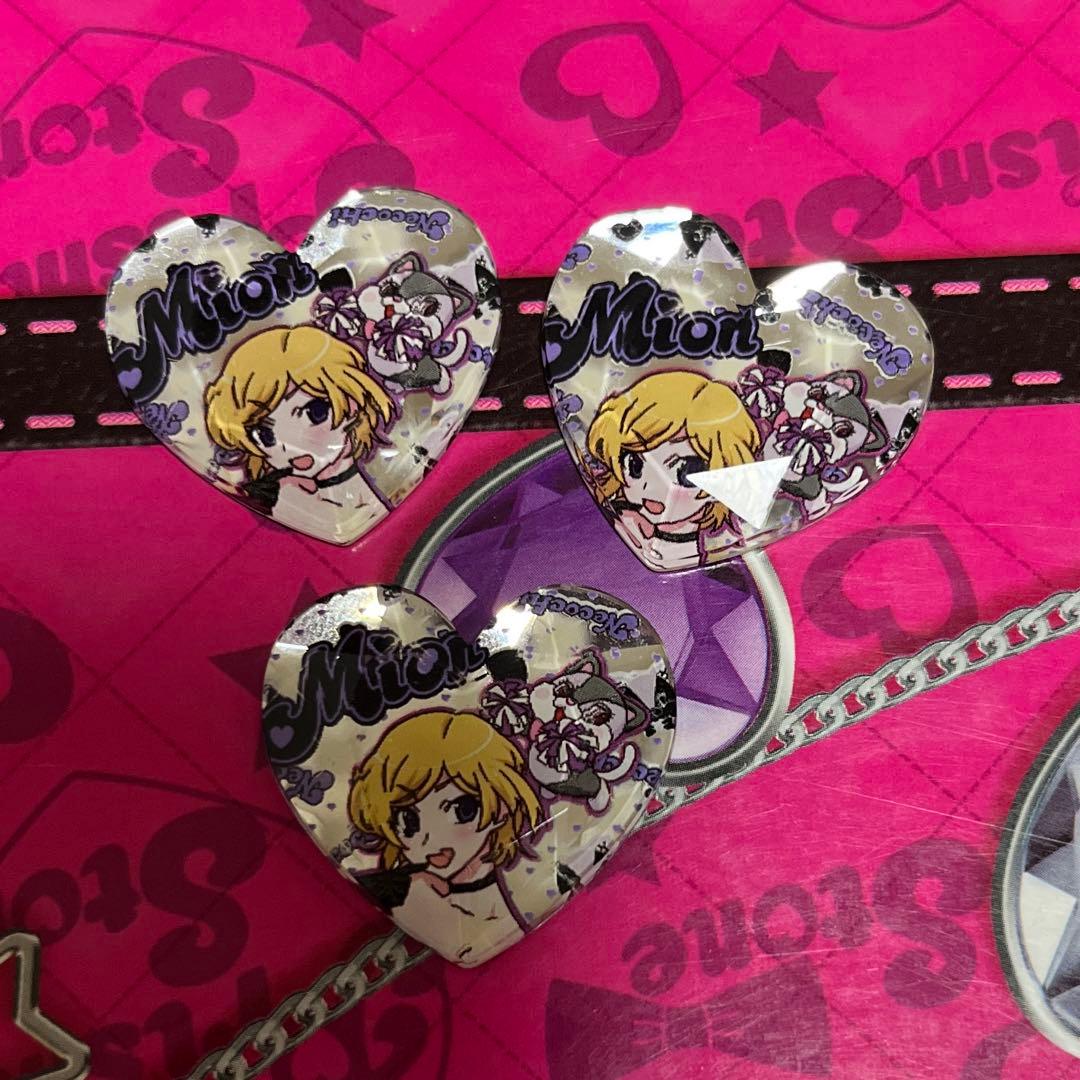 プリティーリズム プリズムストーン ミオン　キャラストーン