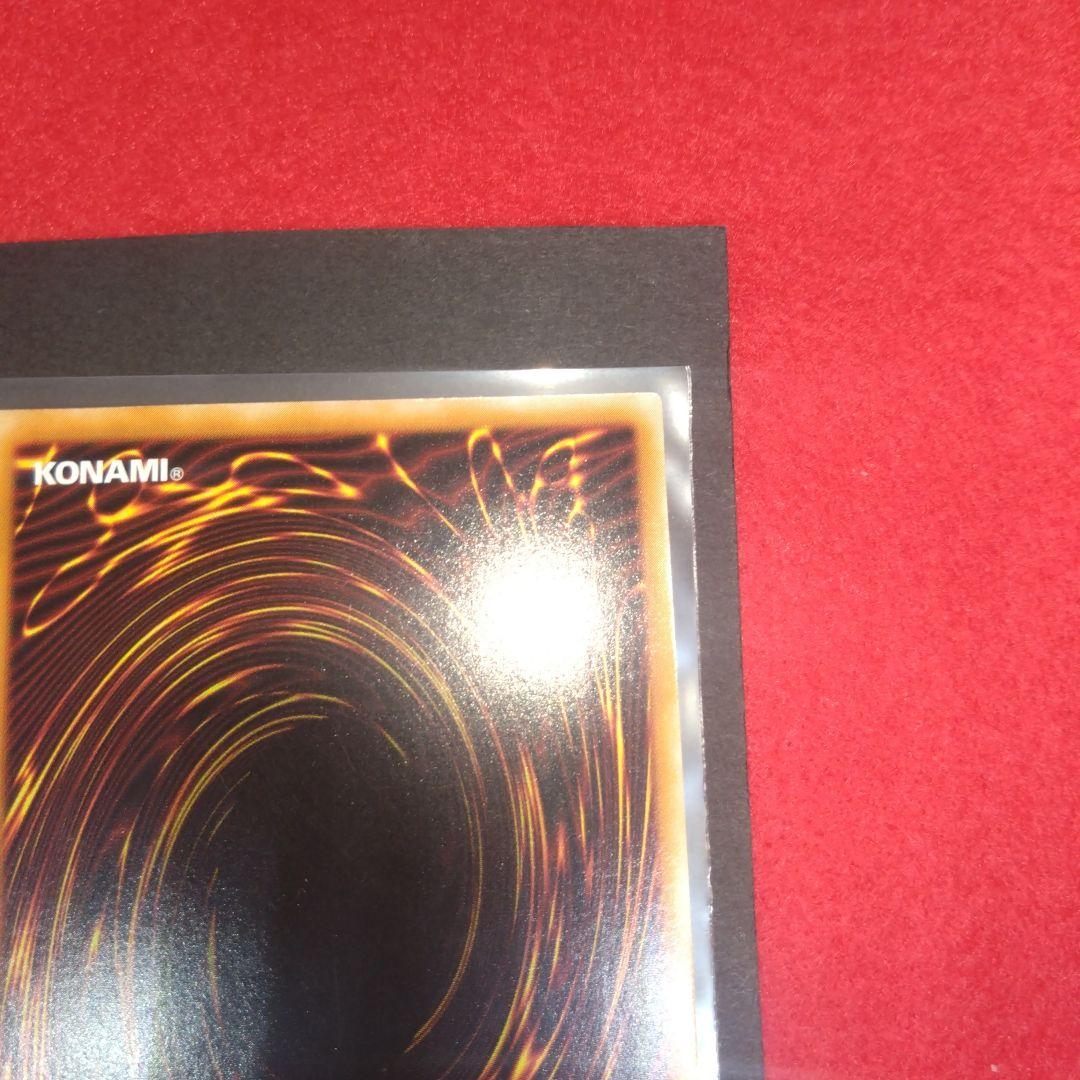 閲覧感謝希少初期遊戯王ギルファーデーモン美品旧レリーフ プレイ用