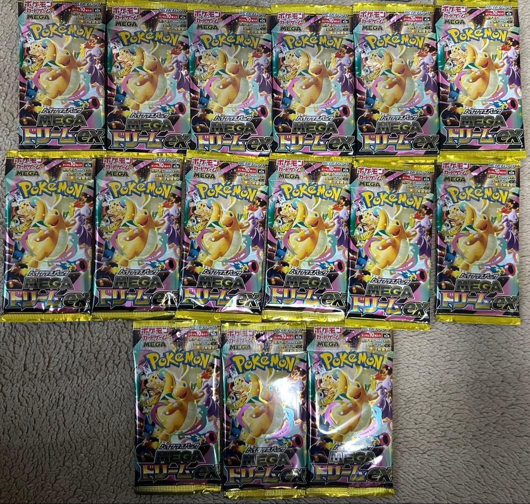 新品未開封MEGAドリームEX3BOXスタートデッキ1001箱パック15パック
