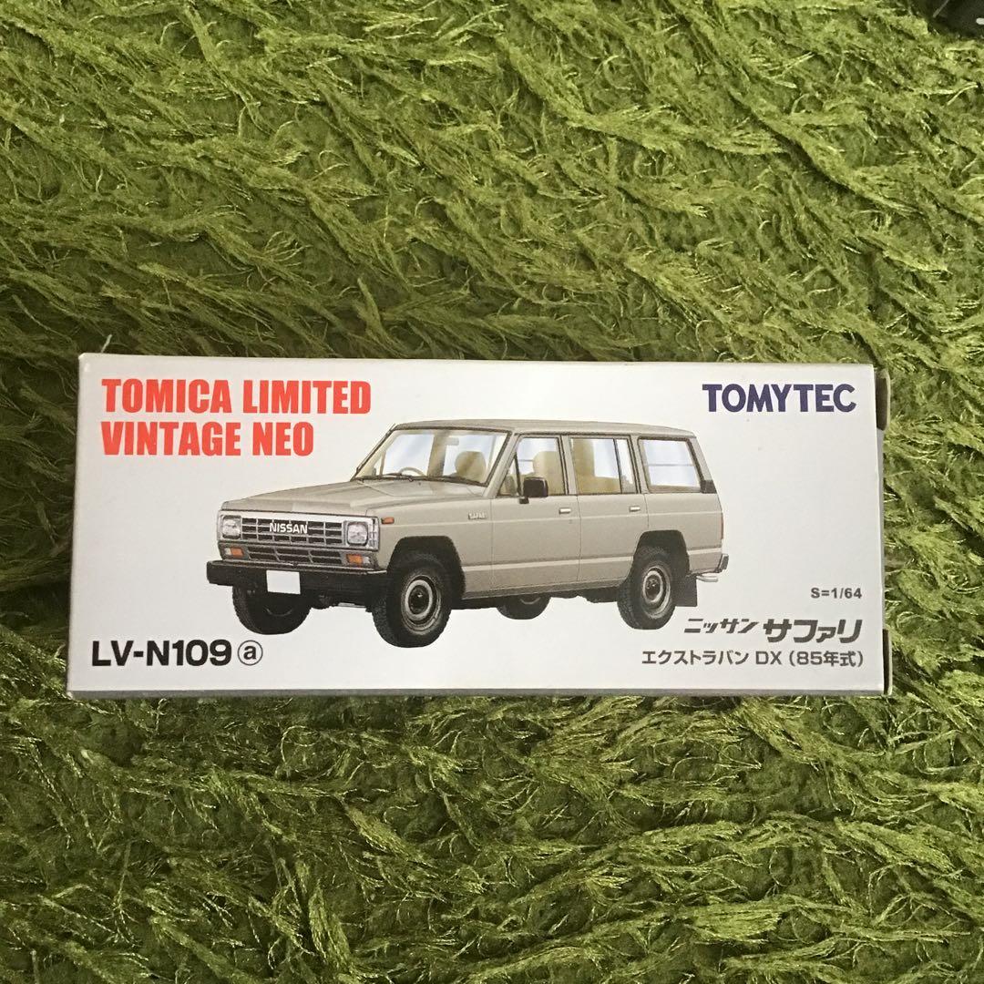 トミカリミテッドビンテージNEO ニッサンサファリ