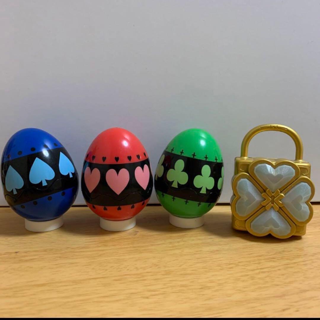 【激レア、匿名配送】ハンプティロック 「しゅごキャラ!」