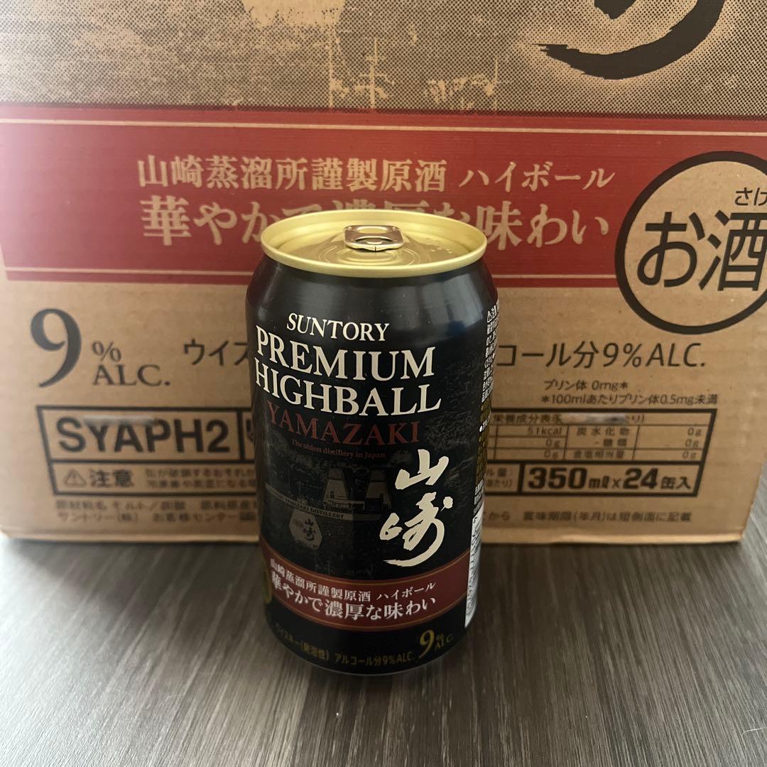 専用　山崎プレミアムハイボール 16缶