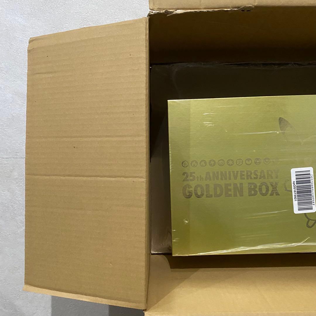 【新品未開封】ポケモンカード 25周年 ゴールデンボックスAmazon受注生産分