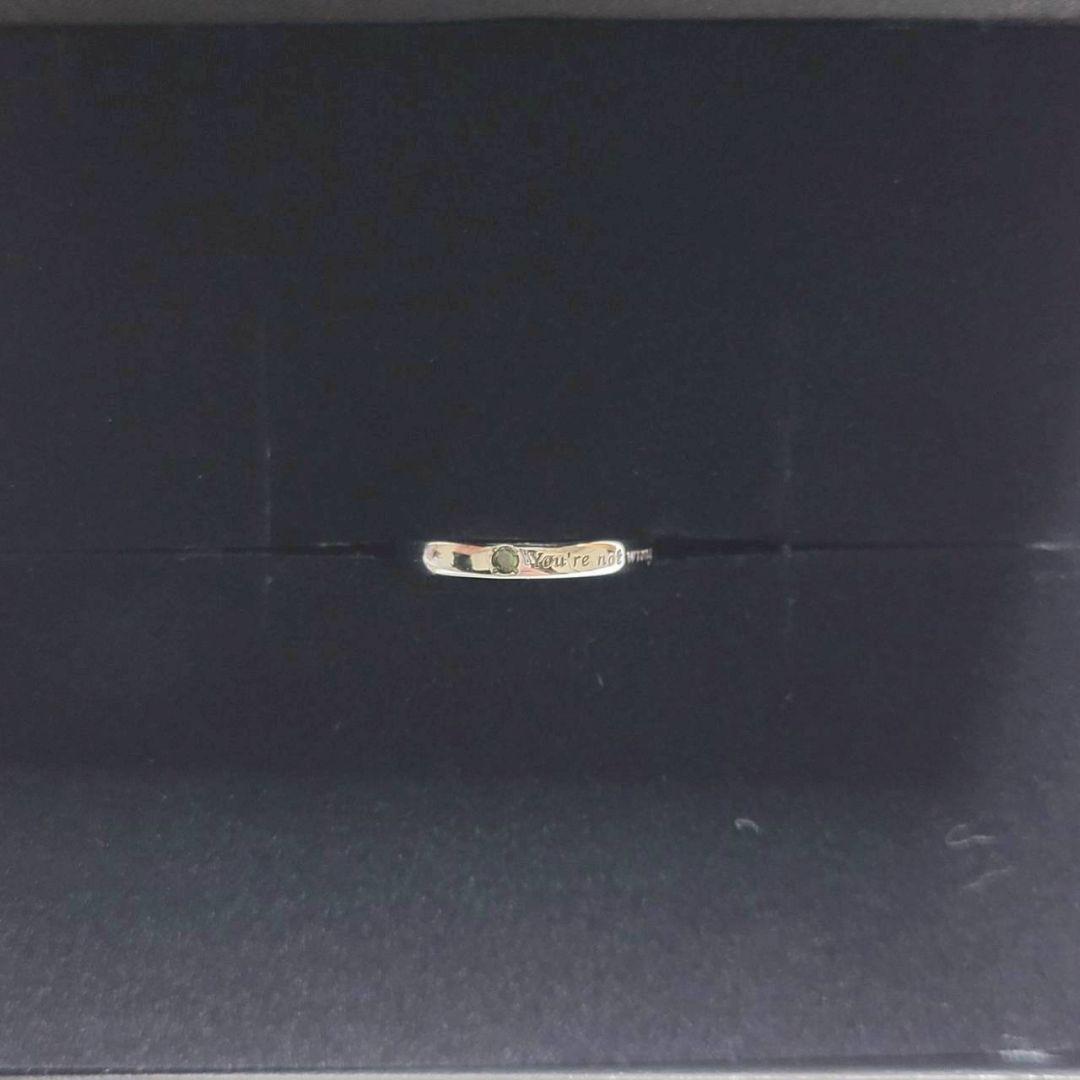 進撃の巨人 メッセージリング リヴァイ シルバー ブラックコーティング