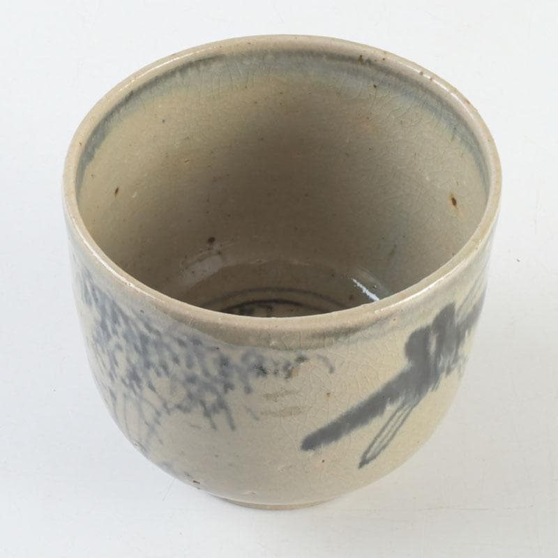 中国　呉須染付　花草昆虫文　茶碗　仕覆・時代箱付　C　9454