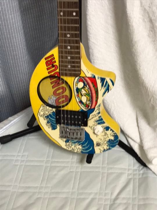 ZO-3  うどん　ZOー3