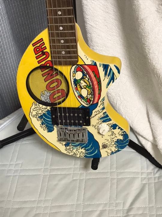 ZO-3  うどん　ZOー3